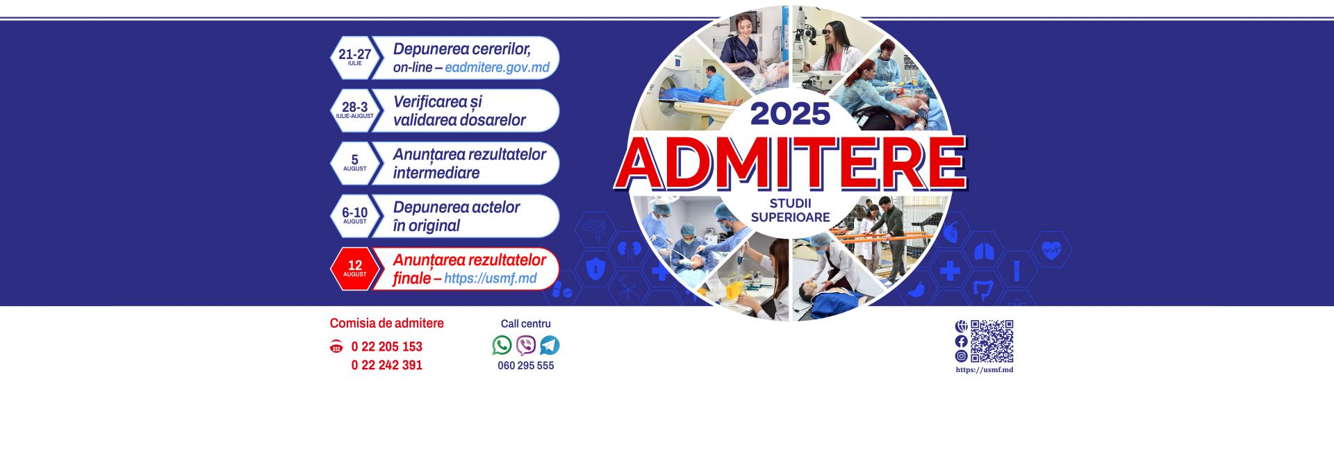 Rezultatele finale ale concursului de admitere