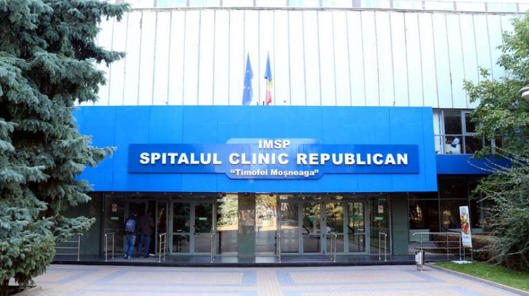 Spitalul Clinic Republican "Timofei Moșneaga"
